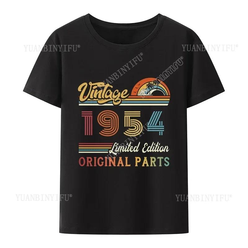 Street Fashion Vintage Made  1954 73th Birthday T Shirts 73 Years Old  Born  Gift Serial  Dad and Grandpa