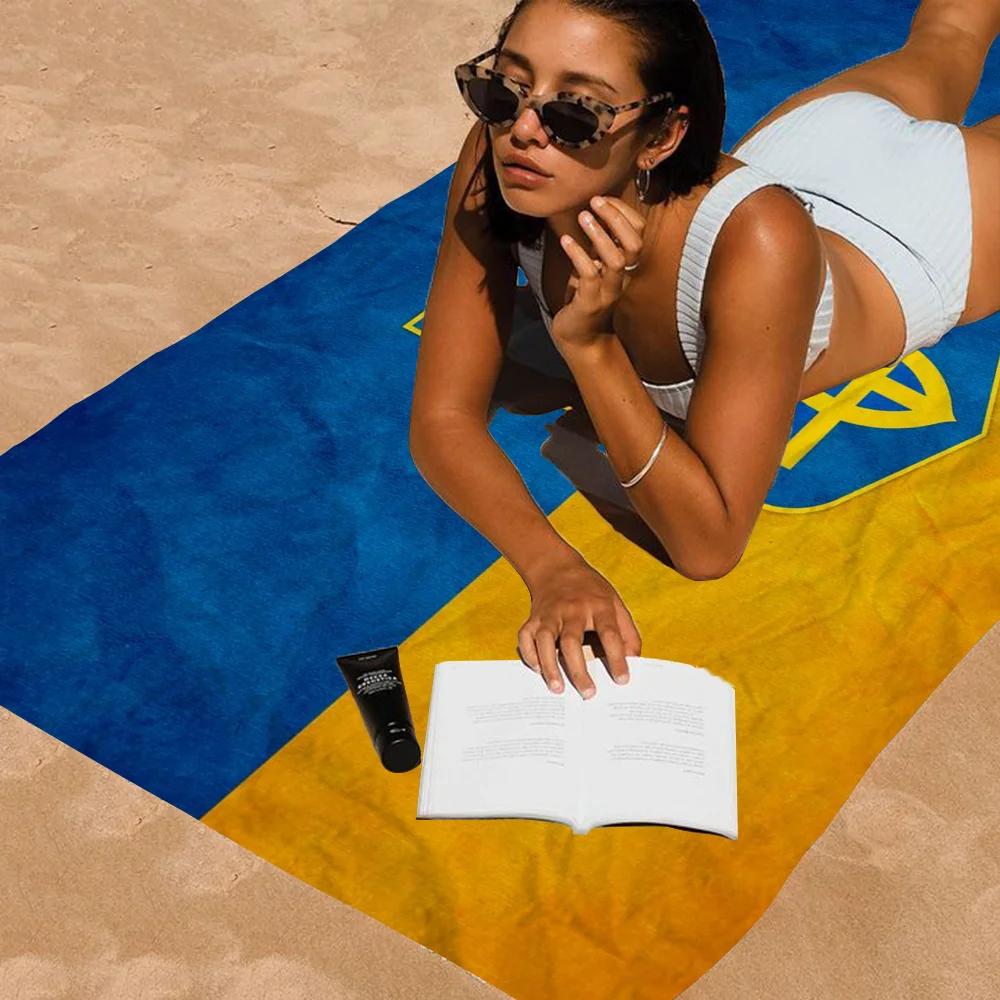 U-UkraineS Flag Beach Towel Colorful Bath Towels For Girl Microfiber Quick Dry Custom Sand Free Beach Yoga Spa Gym Pool