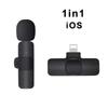 Premium Wireless Lavalier Microphone Mini Portable Audio Video Recording Mic for iPhone Android Live Broadcast Gaming