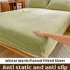 Hot Winter Warm Fitted Sheet Flannel Fleece Bed Sheet for Double Bed Queen/King Size All-inclusive Mattress Cover