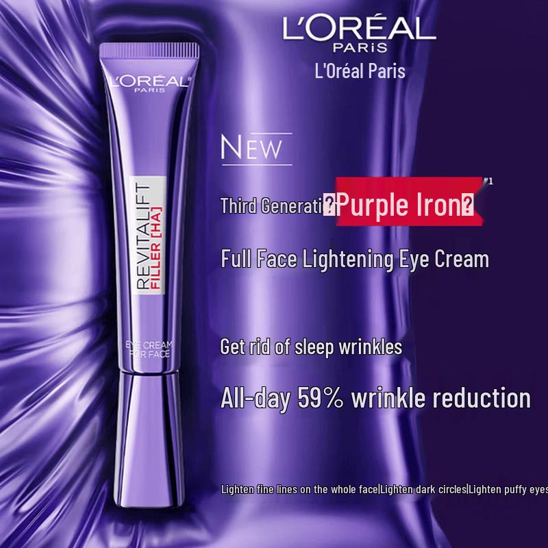 L Oreal Revitalift Hyaluronic Acid Filler Eye Cream