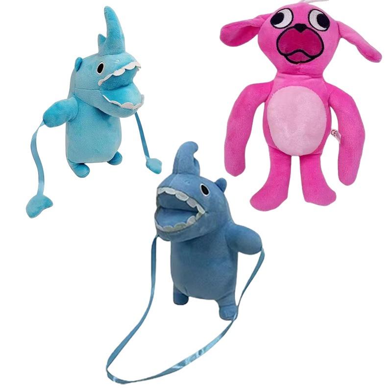 Garten Of Banban Plush Adorable Animal Plush Toy For Kids Customizable Design