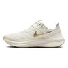 Nike Scarpe da Ginnastica da Donna Air Zoom Structure 25 Phantom Oro Metallizzato Bianco Crema Gomma Marrone Chiaro DJ7884-007