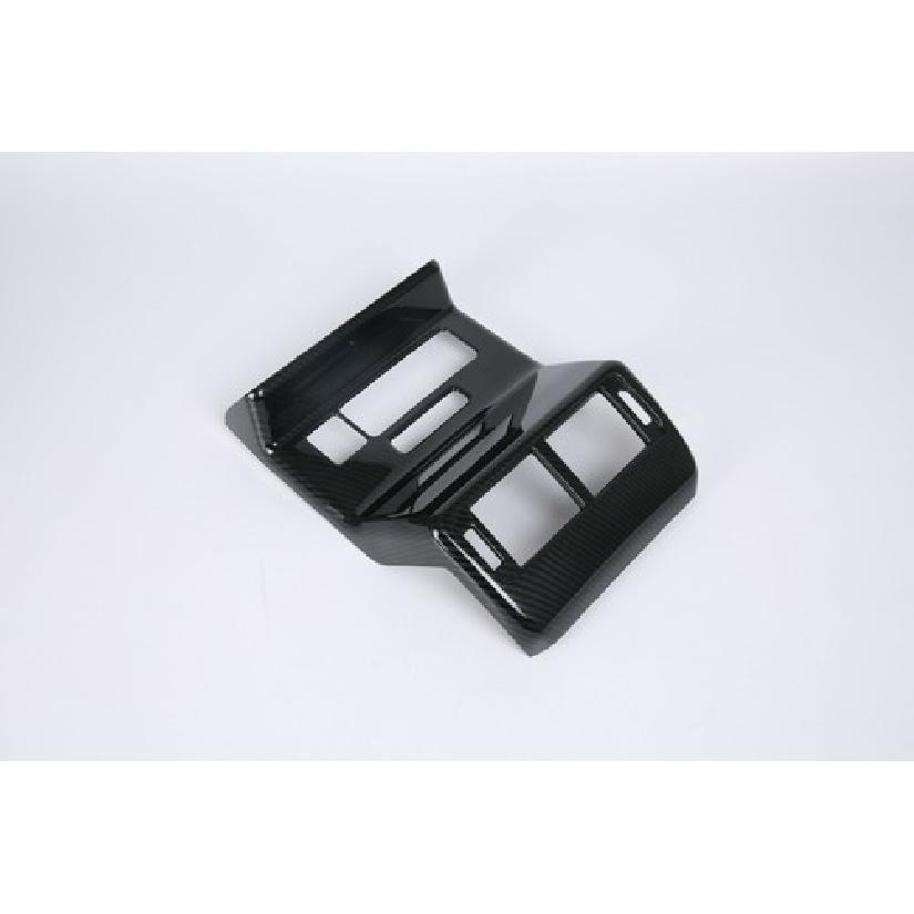 Rear Air Vent Outlet Cover Trim For Range Rover Velar 2018- Carbon Fiber 1P