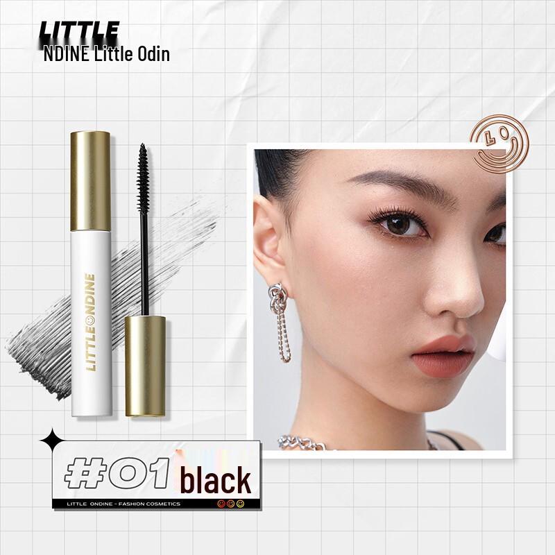 Little Ondine Eye Makeup Collection