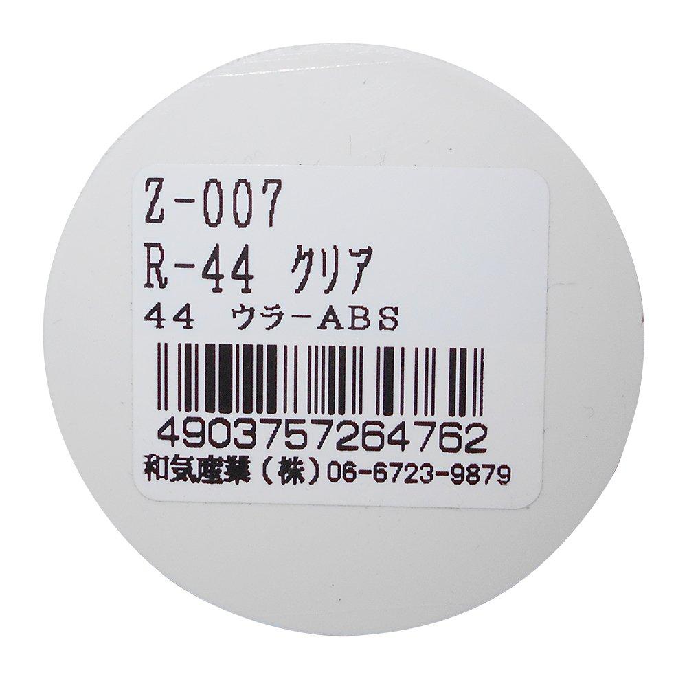 WAKI Reflector R-44 Clear Z-007