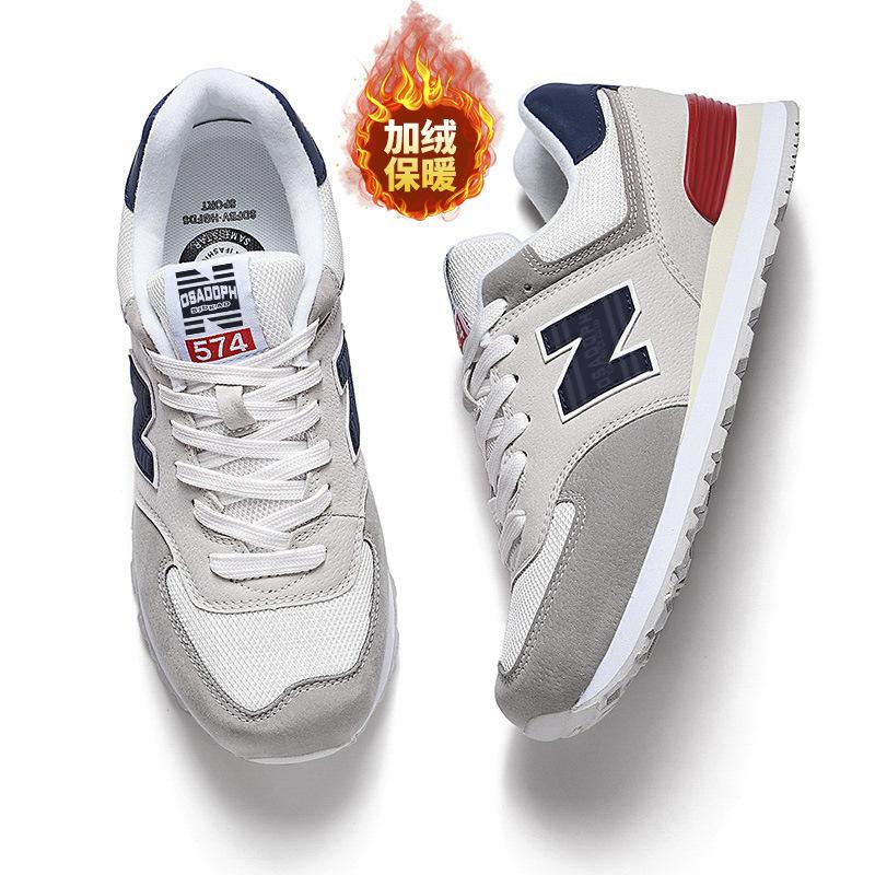

Весенне-осенняя прохладная пробежка в кроссовках с амортизацией, парный кэжуал, ретро плюшевые кроссовки для бега, классическая универсальная повседневная обувь 45
