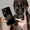 Subhan Allah Mobile Cell Phone Case for VIVO Y77 76 75 74 73 72 58 56 55 51 50 38 36 Y19 Y18 Y03 Y01 5G Colorful Printing Cover