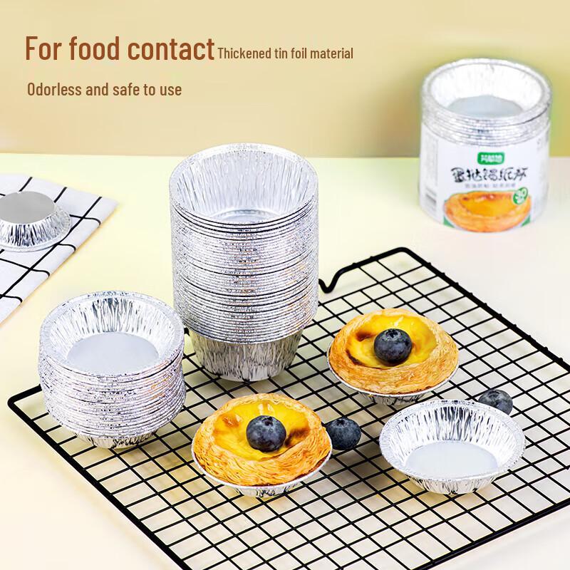 Disposable Air Fryer Baking Cups & Molds