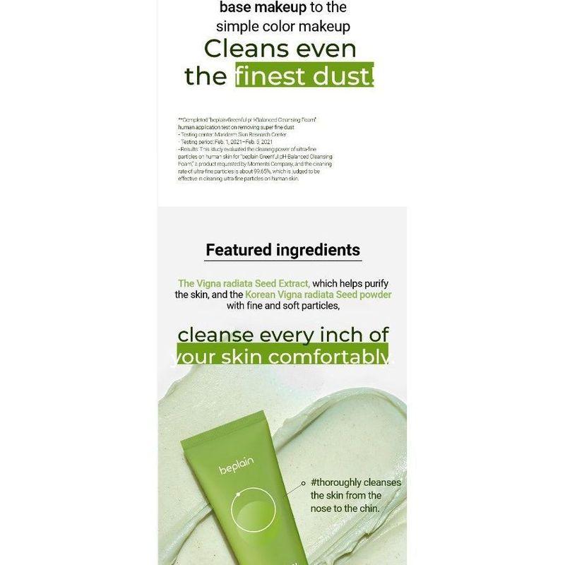 beplain - Mung Bean Ph-balanced Cleansing Foam Jumbo
