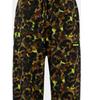 Coach Camouflage Print Casual Jogger Knit Sports Pants Men Bottoms C6455-T7W