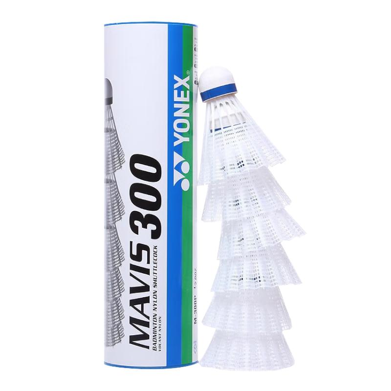 

Yonex M-300 Durable Nylon Badminton Shuttlecocks