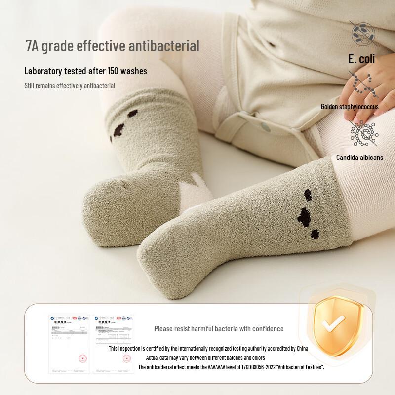 TONGTAI Baby Winter Fleece-Lined Mid-Calf Socks 6-12 months