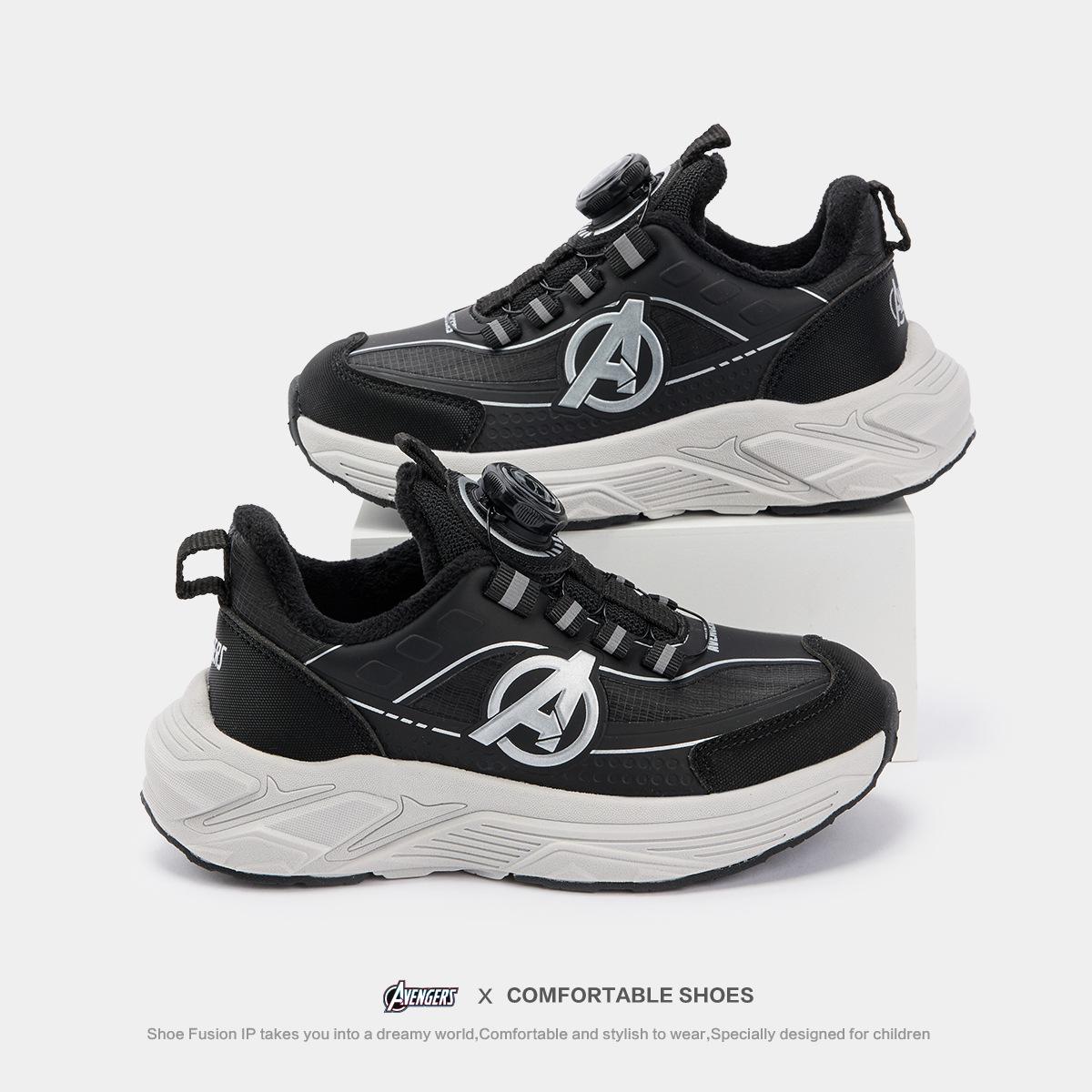 Disney Kids Boys Winter Running Shoes - Shock-Absorbing, Soft-Sole Mesh Sports Sneakers 39 чёрный