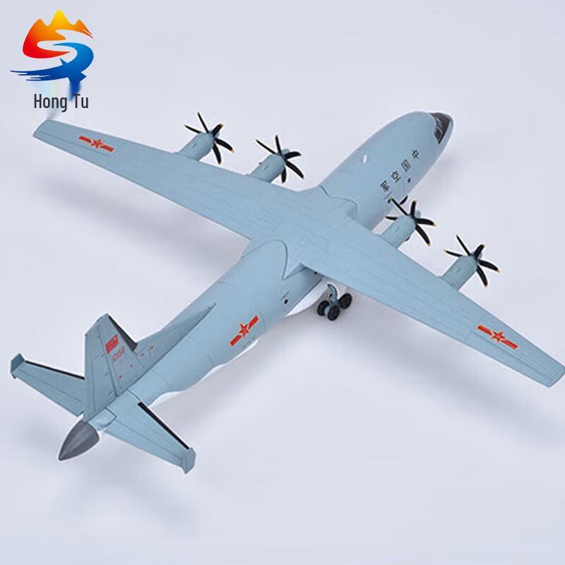1:100 Yun-9 Transport Aircraft Model