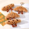 Kawaii Plush Keychain Cartoon Croissant Design for Car Keys Bag Charm Cute Gift Pendant