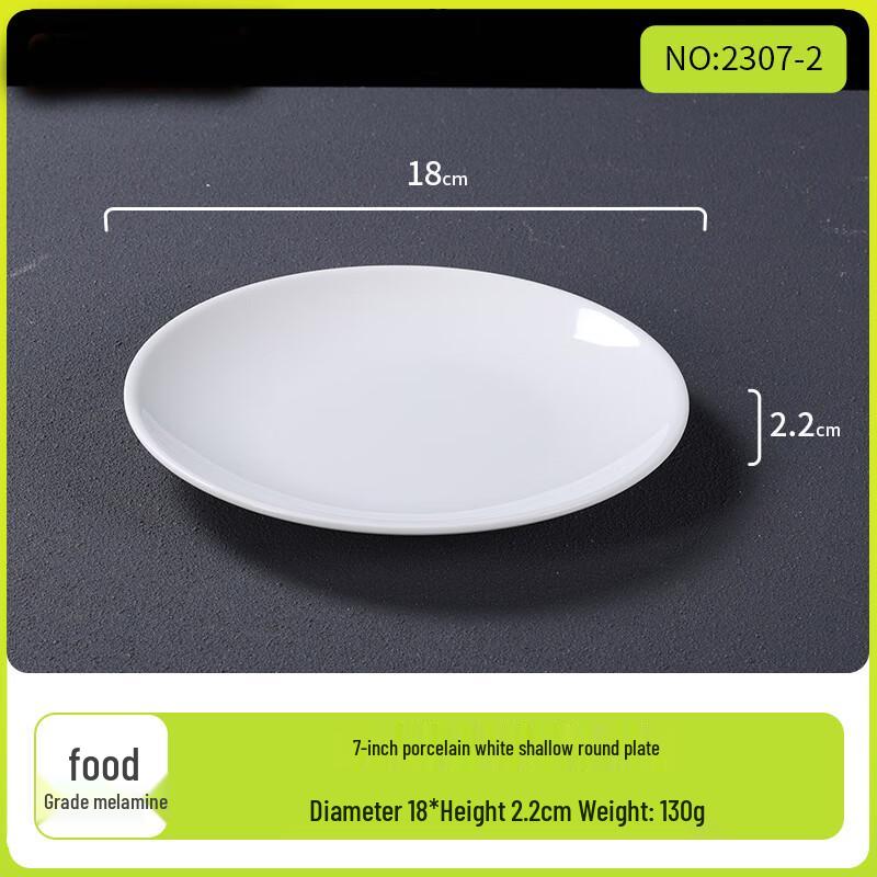 Ice White Round Dinner Plate