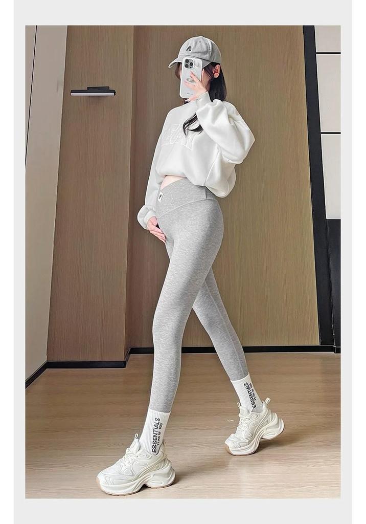 Maternity Spring Outerwear: 2026 Tummy Support Long Pants, Comfy Base Layer for Petite Pregnant Women