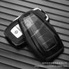 Geely Key Cover for Emgrand S, Xingyue L, Boyue, Xingrui, Binyue, Binrui, Borui, Vision X6 with Transparent Buckle