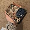 Leopard Print Floral Case for iPhone 15 Pro Max/14 Pro/13/17 Pro
