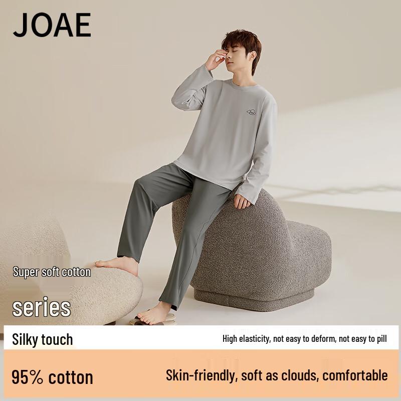 JOAE Men s Pure Cotton Pullover Long Sleeve Lounge & Sleep Set L