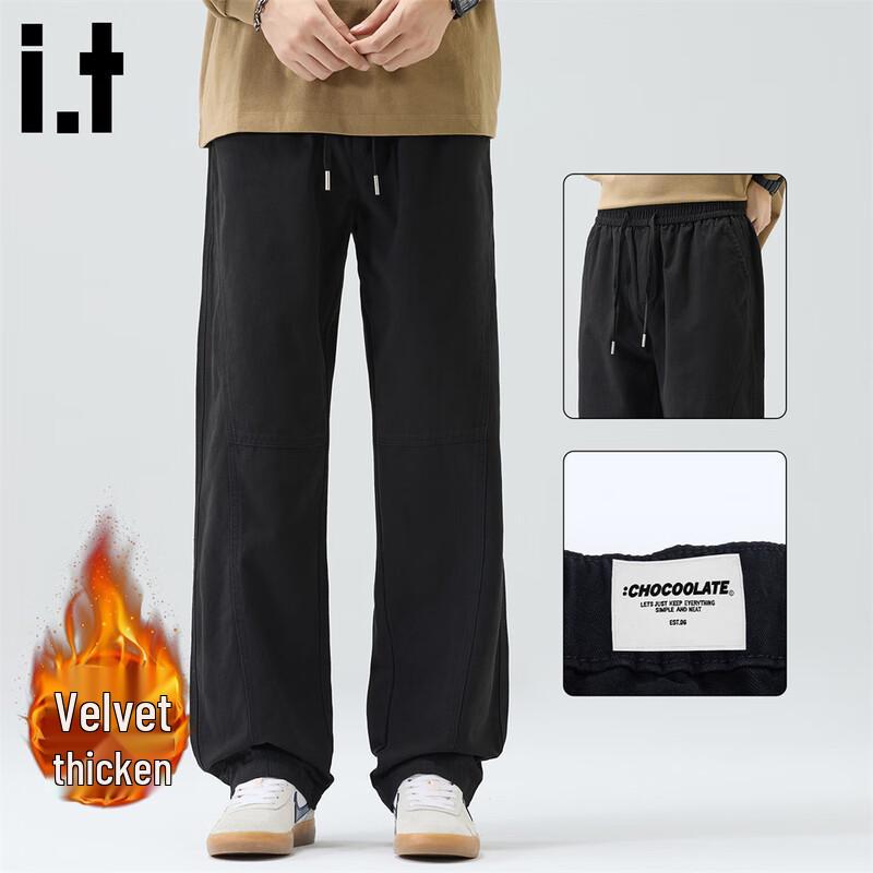 CHOCOOLATEit Men's Loose Straight Thermal Cotton Cargo Pants
