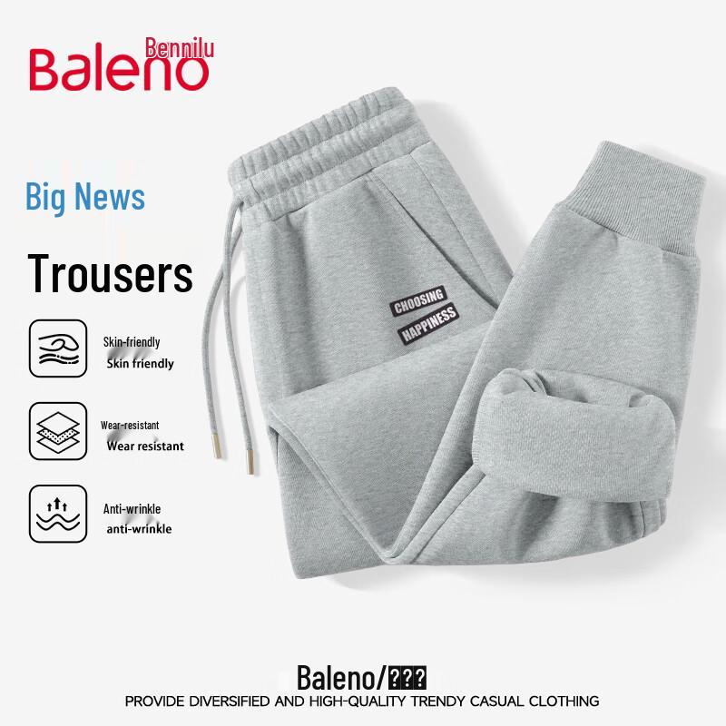 Baleno Men's Letter Print Jogger Sweatpants