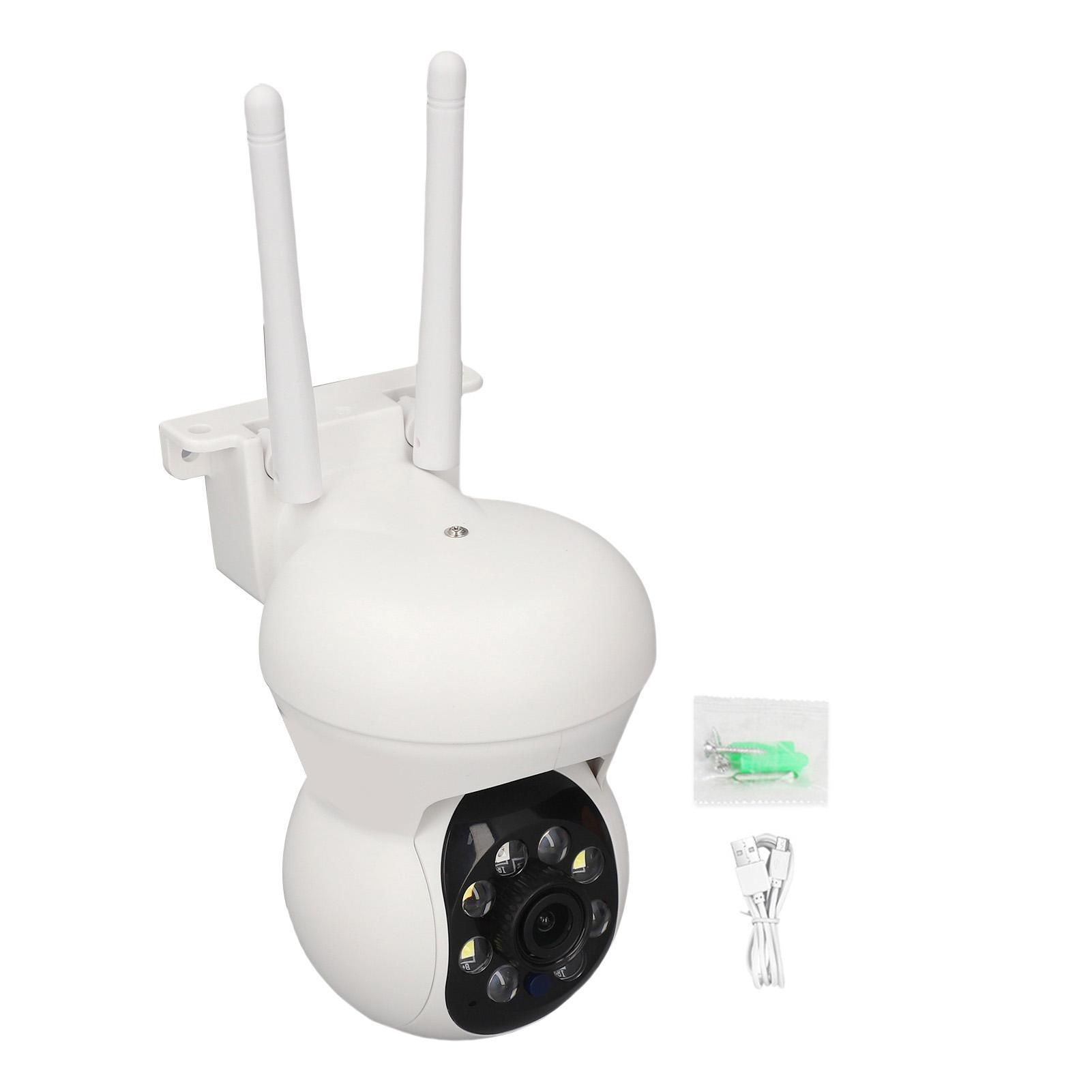 

Security Camera 1080P HD Wireless APP Control 360 Degree Panoramic IP66 Weatherproof Motion