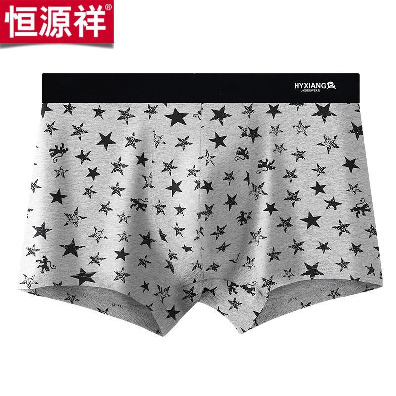 Hengyuanxiang Men's Printed Cotton Underwear