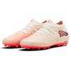 PUMA Future 9 Soccer Shoes Unisex Low Top Beige