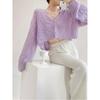 Mohair Gentle Wind V-neck Twist Knitted Cardigan Women Lazy Loose Casual Thin Short Long-sleeved Sweater Women