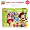 5 Puzzle For Kids Cardboard Puzzle Educational Fun For Children Ages 5 To 14