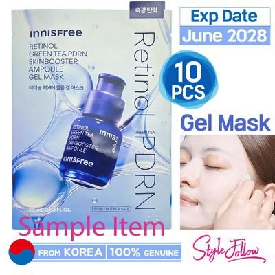 10 Stück_Retinol Grüner Tee PDRN Skinbooster Ampullen Gelmaske 23ml (Stichprobe)