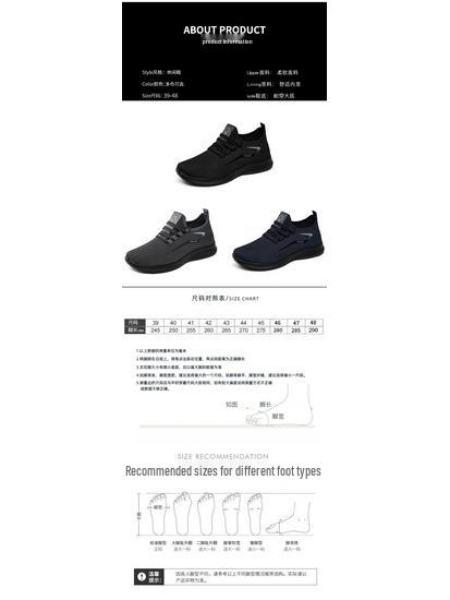 Men's Casual Flyknit Shoes - Plus Size Breathable Mesh with Soft Sole for Comfort