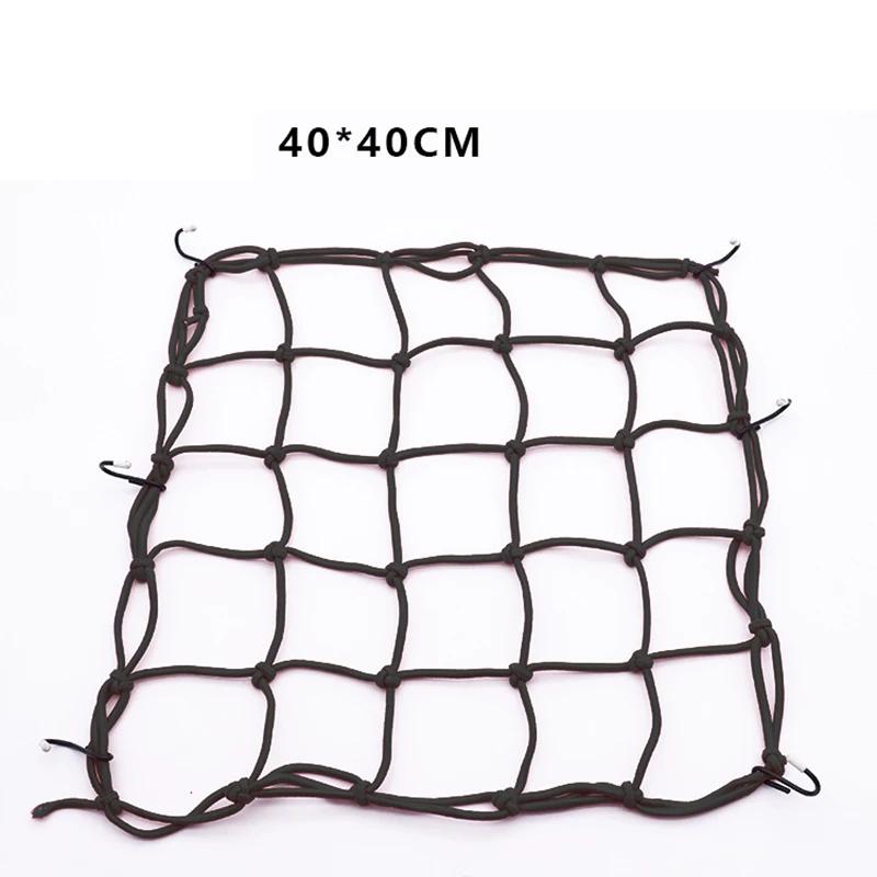 Motorcycle Luggage Net Bike 6 Hooks Hold Down Fuel Tank Luggage Mesh Web Styling High Quality moto adjustable Cargo Net