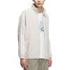 Adidas 3 Stripes Jacket Men's Beige KC3894
