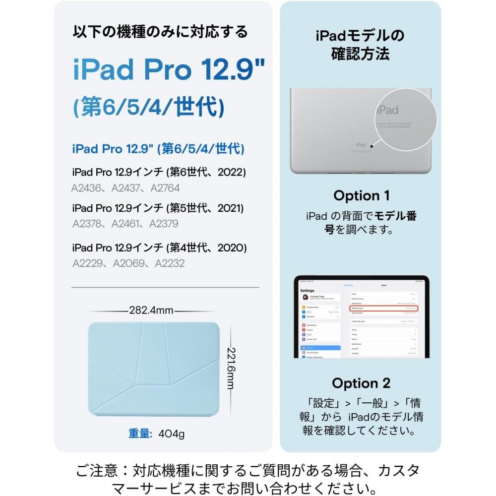 Moft Dynamic Folio Case For Ipad Pro 12.9  6th 5th 4th Gen  2020 2022  Multi Ang