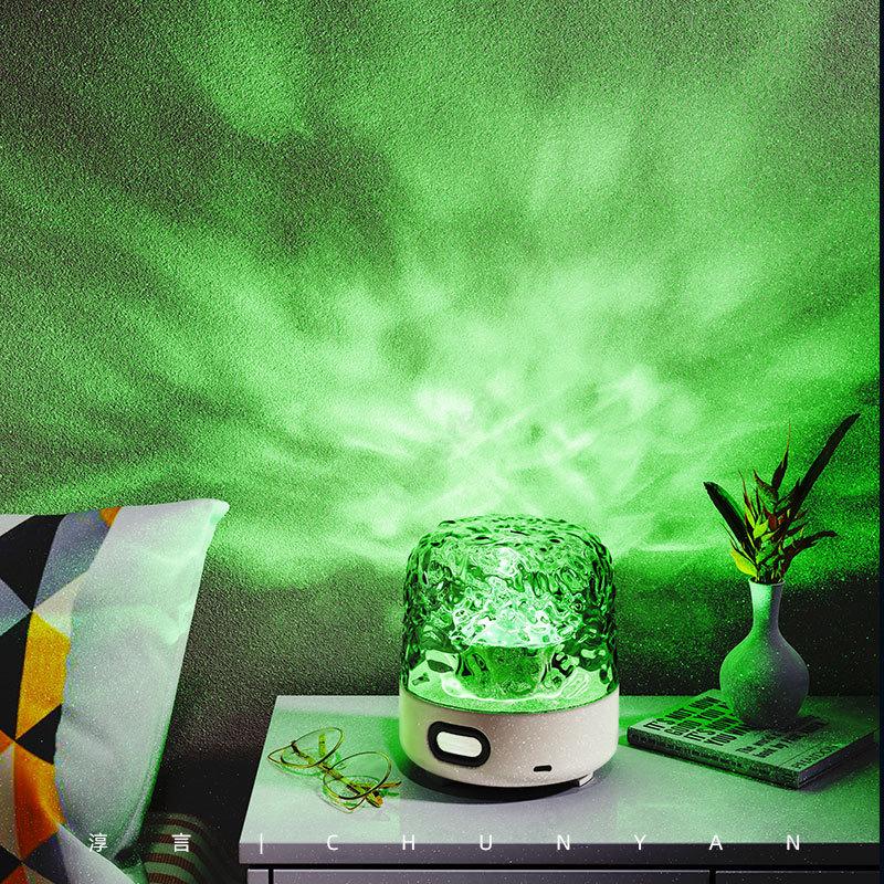 Water Ripple Projection Light Bluetooth Speaker Living Room Bedroom Bedside Small Night Light Restaurant Bar Atmosphere Light