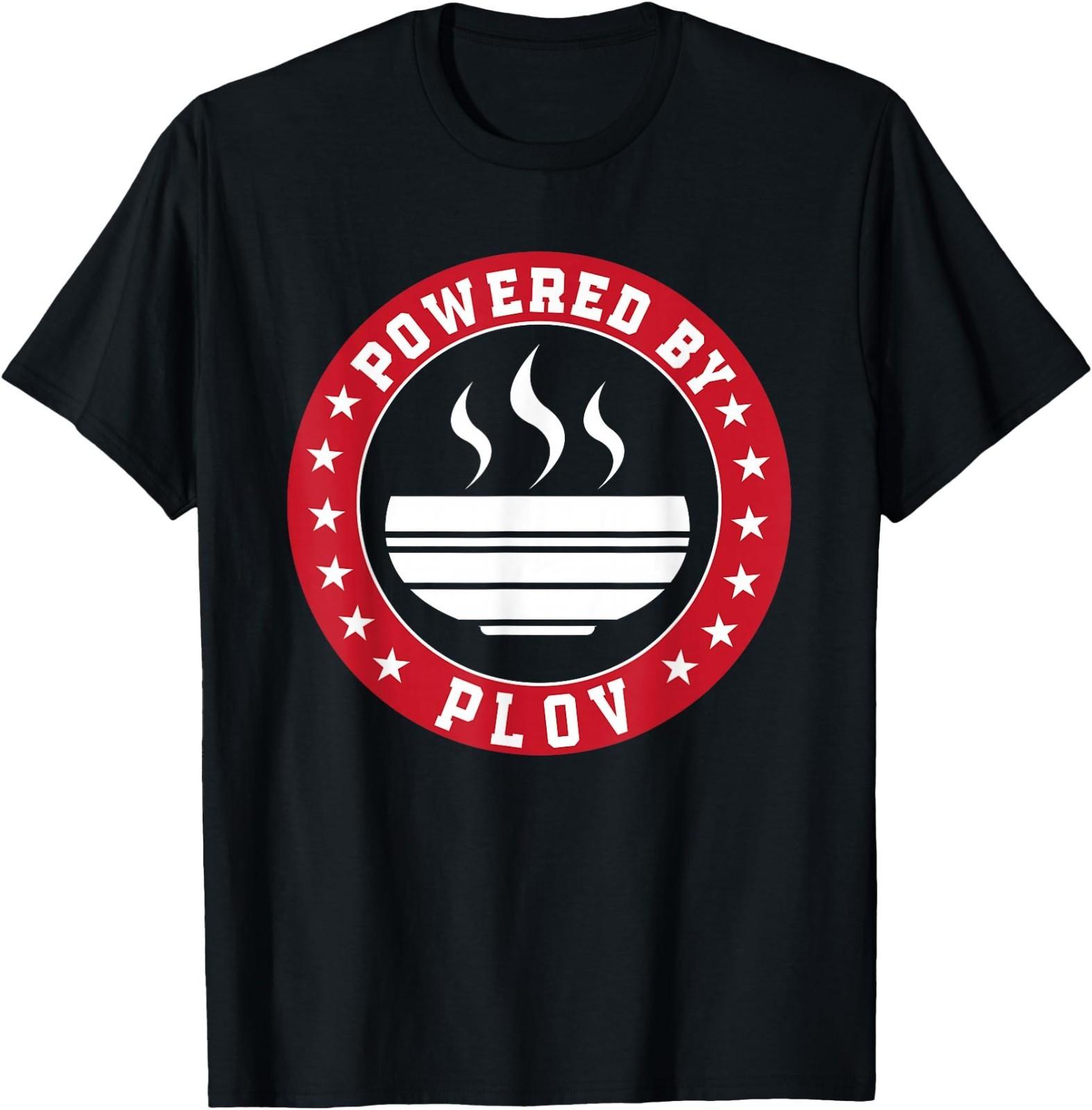 Powered By Plov - Funny Uzbekistan Cuisine Lover Outfit T-Shirt XXXL