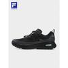 FILA Men's Nuvole 3 ATR Summer Running Shoes
