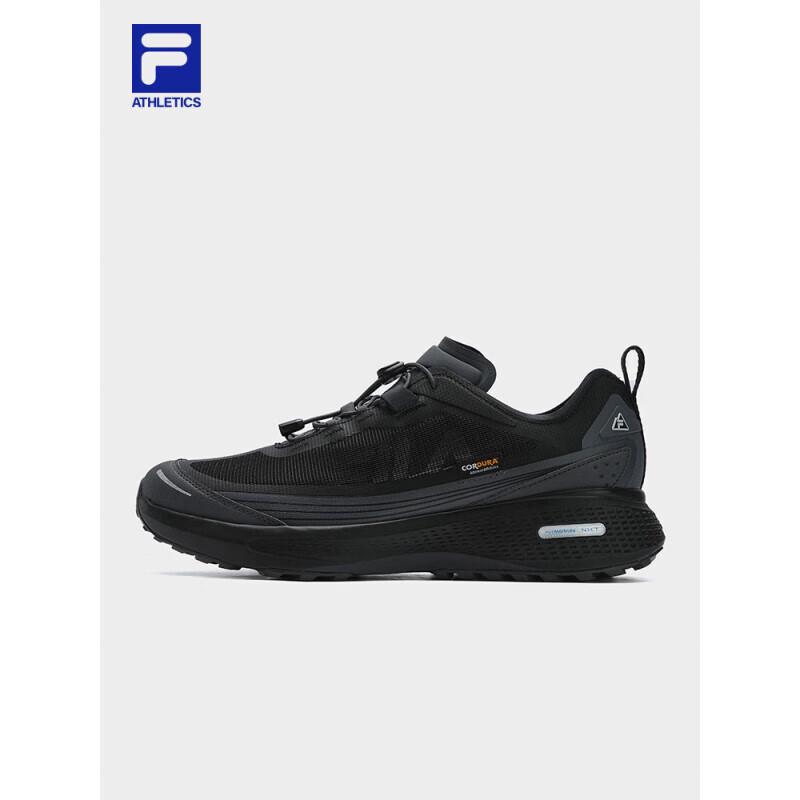 FILA Men's Nuvole 3 ATR Summer Running Shoes