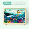 Holzpuzzles für 4-6 Jahre, Kinder-Frühbildungs-Holz-Set mit lustigen Puzzles, Waldtiere Bauernhof Verkehr Bildungs-Gehirnspielzeug, Puzzlebretter Spielzeug