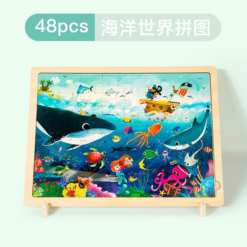 Holzpuzzles für 4-6 Jahre, Kinder-Frühbildungs-Holz-Set mit lustigen Puzzles, Waldtiere Bauernhof Verkehr Bildungs-Gehirnspielzeug, Puzzlebretter Spielzeug