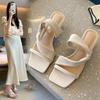 Crystal Sandals Women's High Heels Cool Slippers Outer Wear Wide Fat Feet Large Size Women's Shoes Women's Shoes
