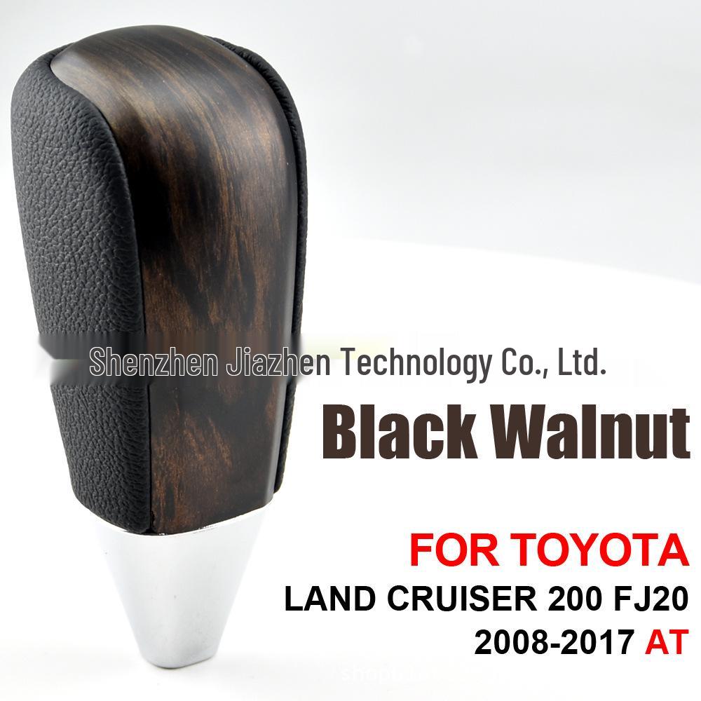 Toyota Land Cruiser 2008-2017 Gear Shift Knob