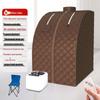 Jing Mei Le Portable Folding Sauna Box for Home Use with EU Standard