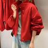 Women's Short Red Baseball Jacket with Stand-Up Collar - Spring Collection, Available In Off-White and Navy.