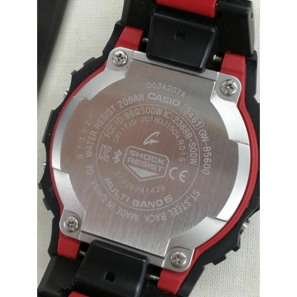 Used CASIO GW-B5600 G-SHOCK