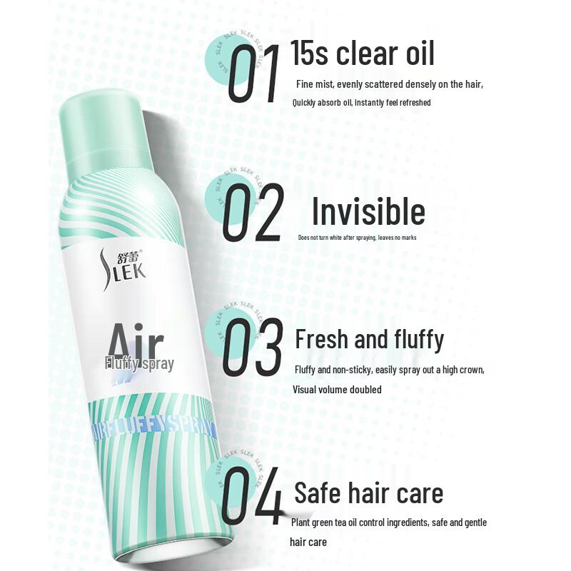 SLEK Airy Volumizing Hair Spray