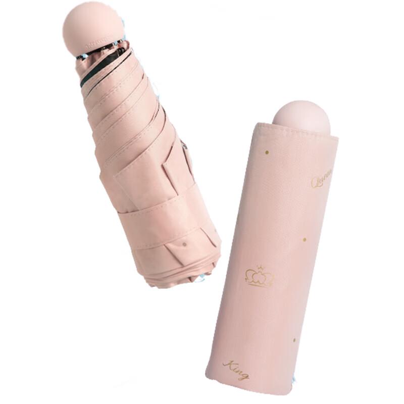 Paradise Ultra-Light 5-Fold Pocket Sun/Rain Umbrella